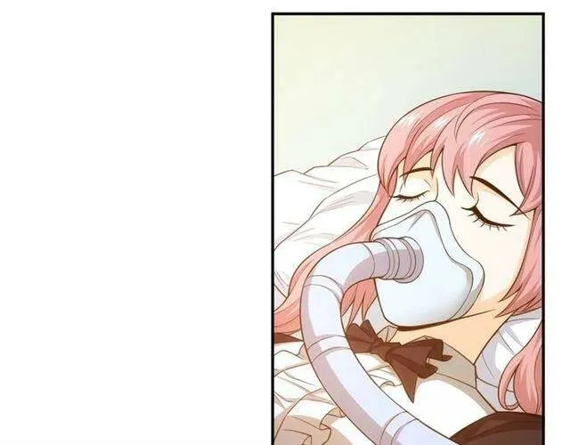 第90话 身边有卧底 第21页