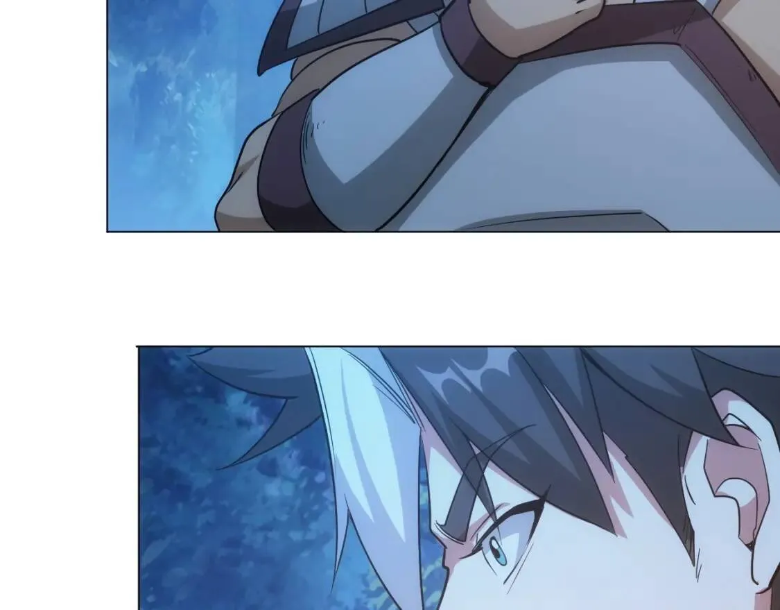 第102章 你搁哪寻思啥呢？ 第79页