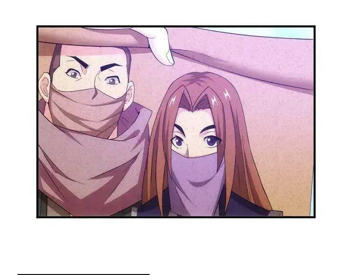 第179话 塔托纳斯 第27页