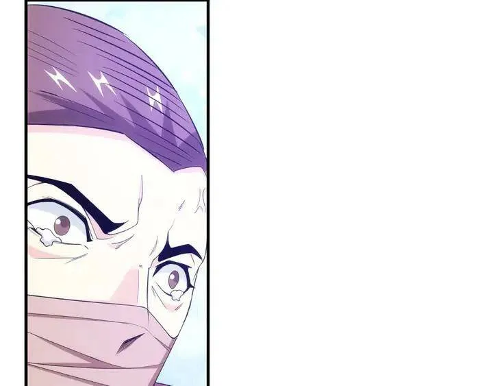 第179话 塔托纳斯 第28页