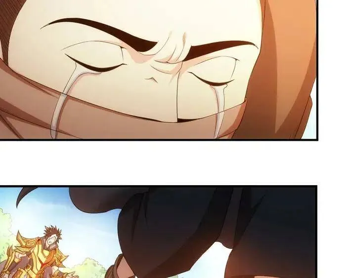 第179话 塔托纳斯 第32页