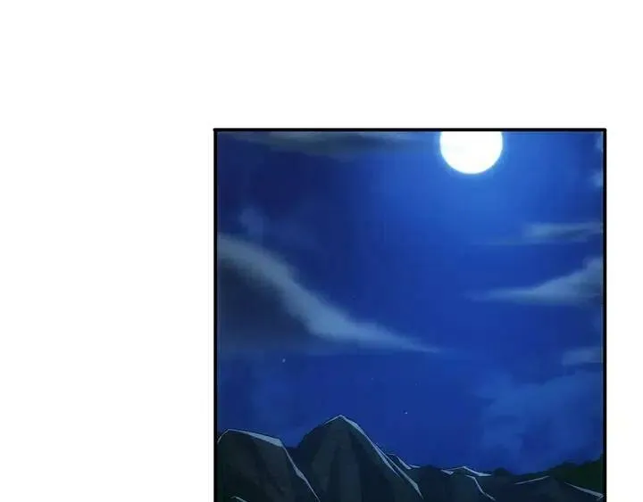 第179话 塔托纳斯 第34页