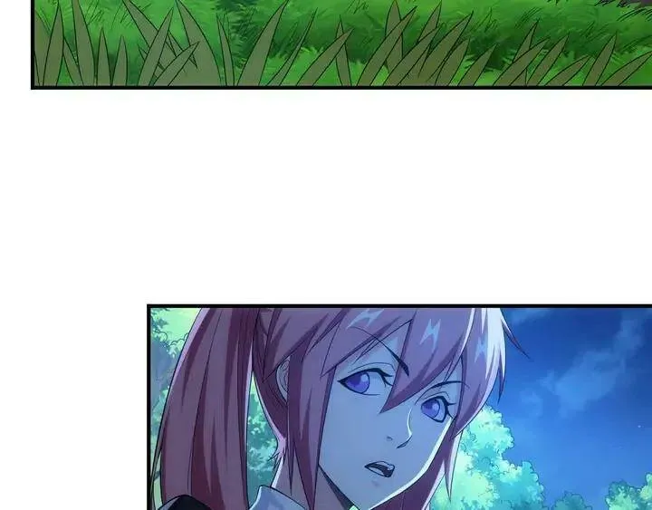第179话 塔托纳斯 第45页