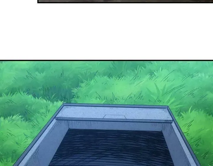 第179话 塔托纳斯 第53页