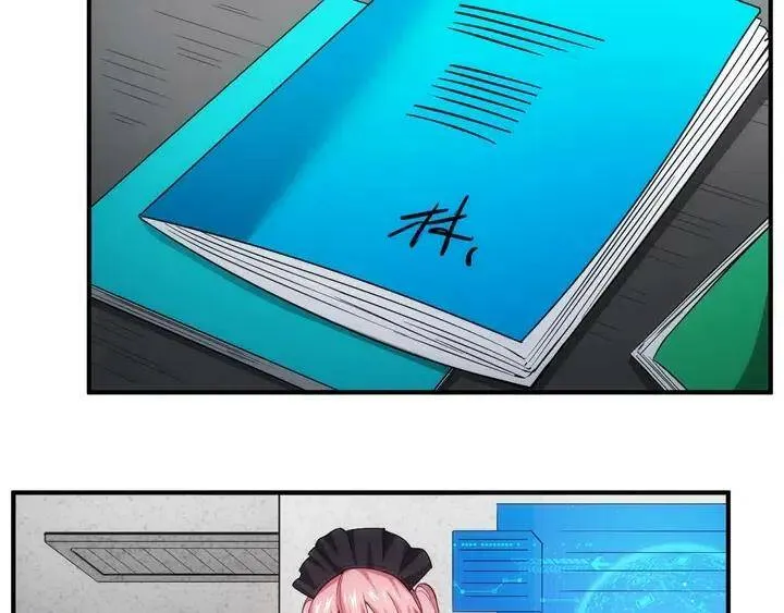 第179话 塔托纳斯 第67页