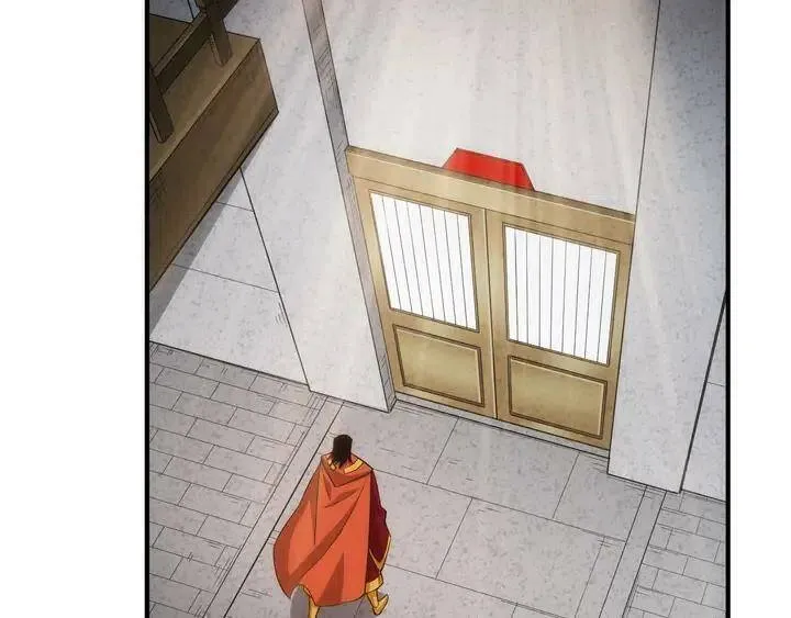 第179话 塔托纳斯 第83页