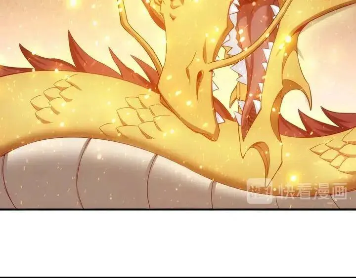 第185话 领悟绝学！ 第9页