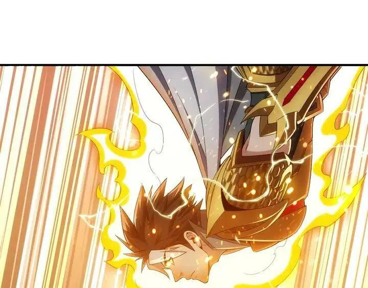 第185话 领悟绝学！ 第12页