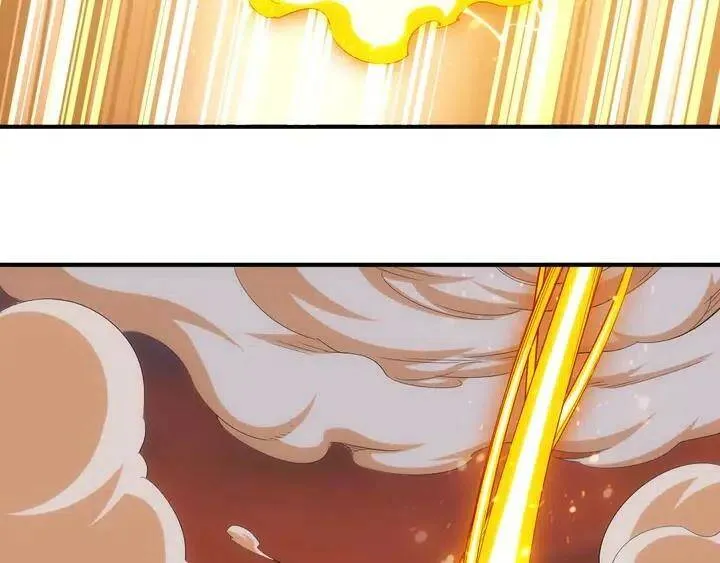 第185话 领悟绝学！ 第13页