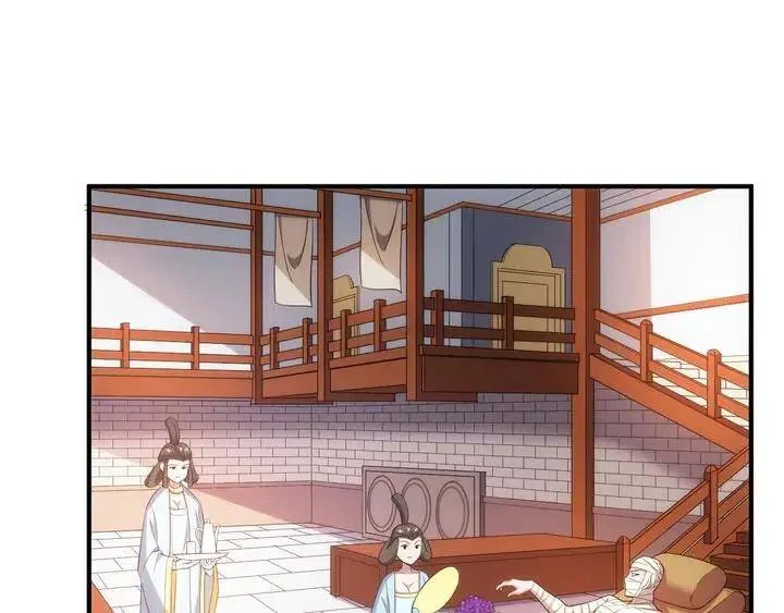第209话 兄弟齐心，其利断金 第19页