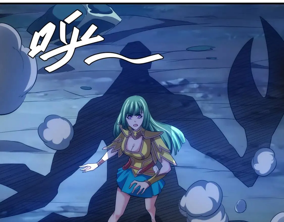 第256话 虫族邪神 第16页