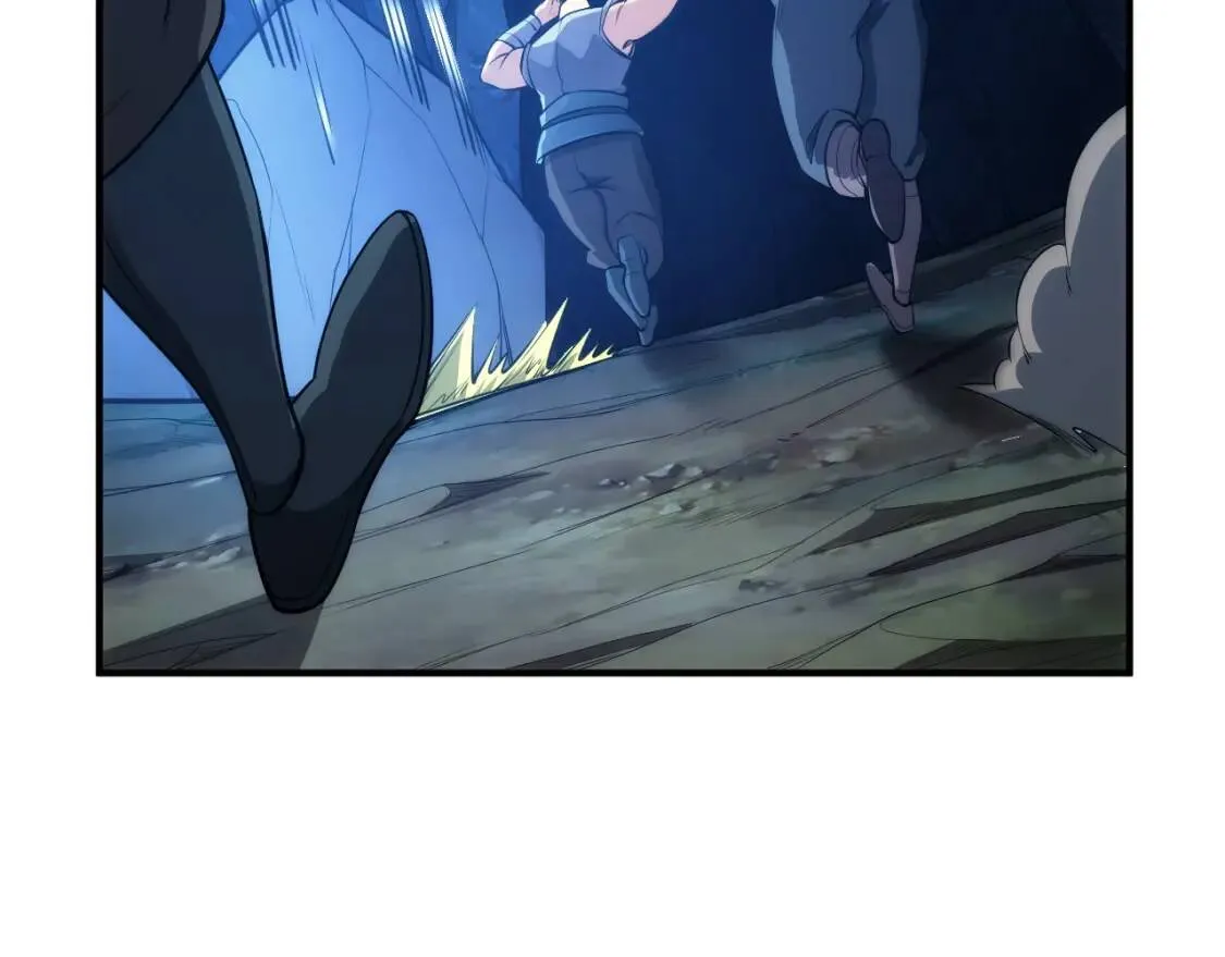 第256话 虫族邪神 第28页