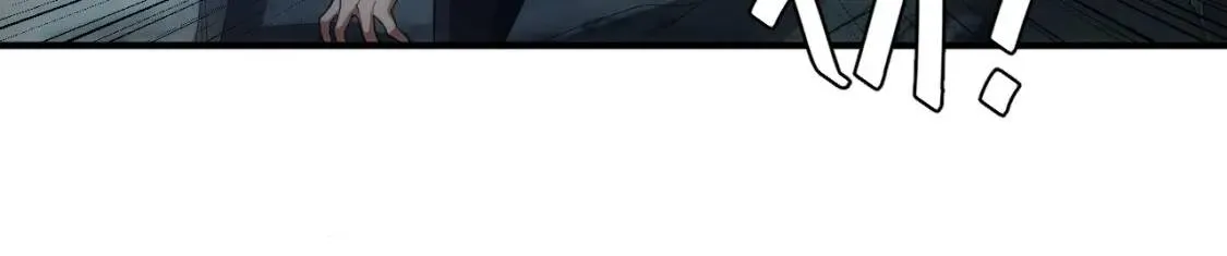 第256话 虫族邪神 第30页