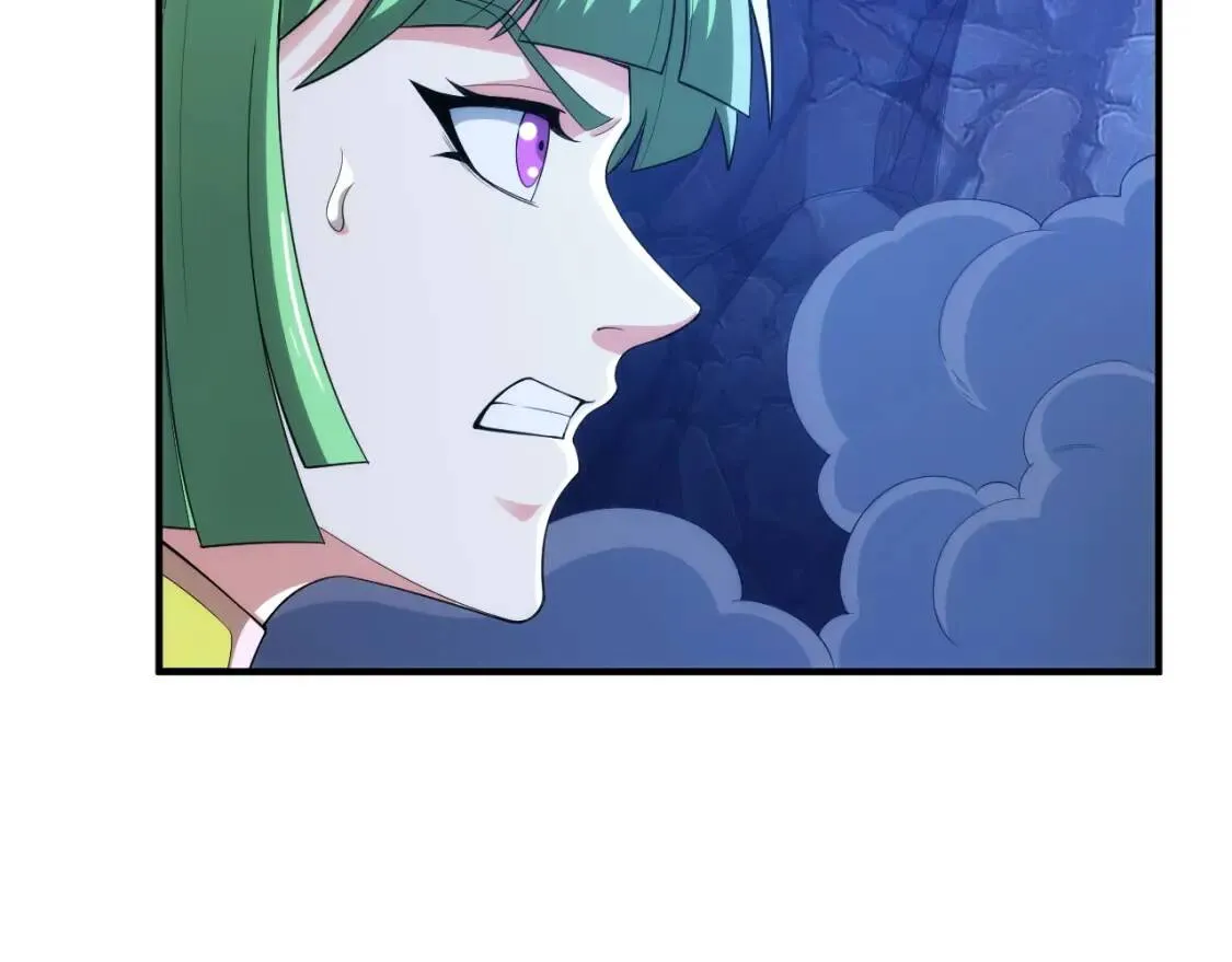 第256话 虫族邪神 第38页
