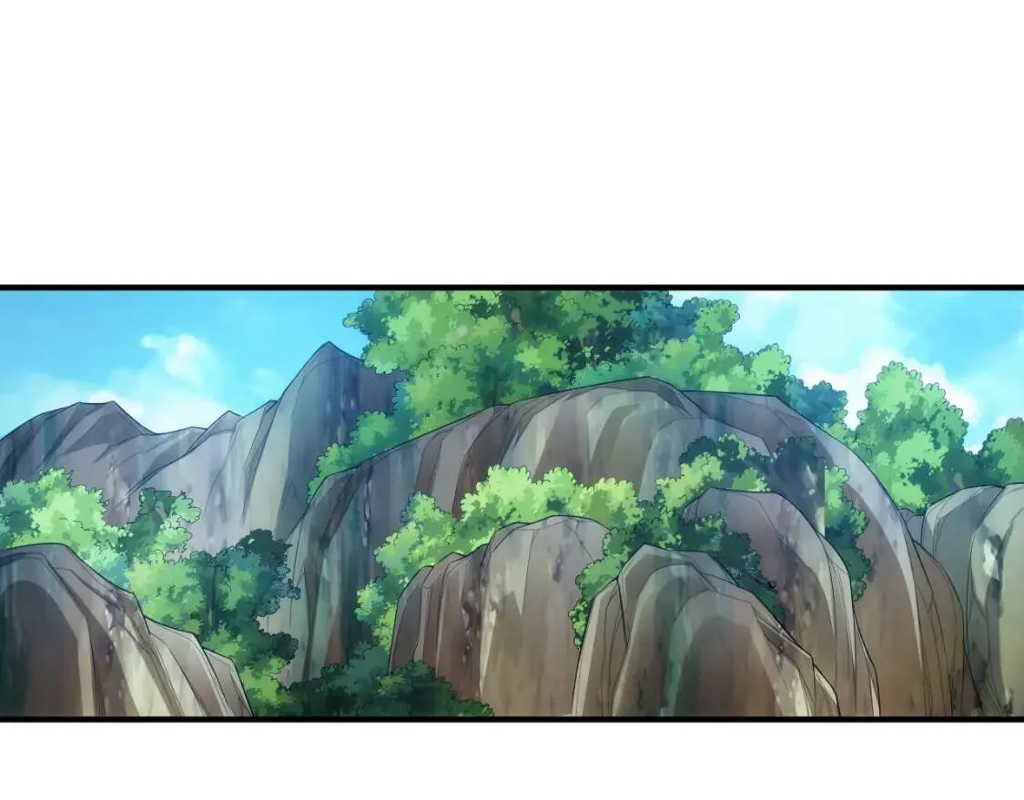 第256话 虫族邪神 第39页