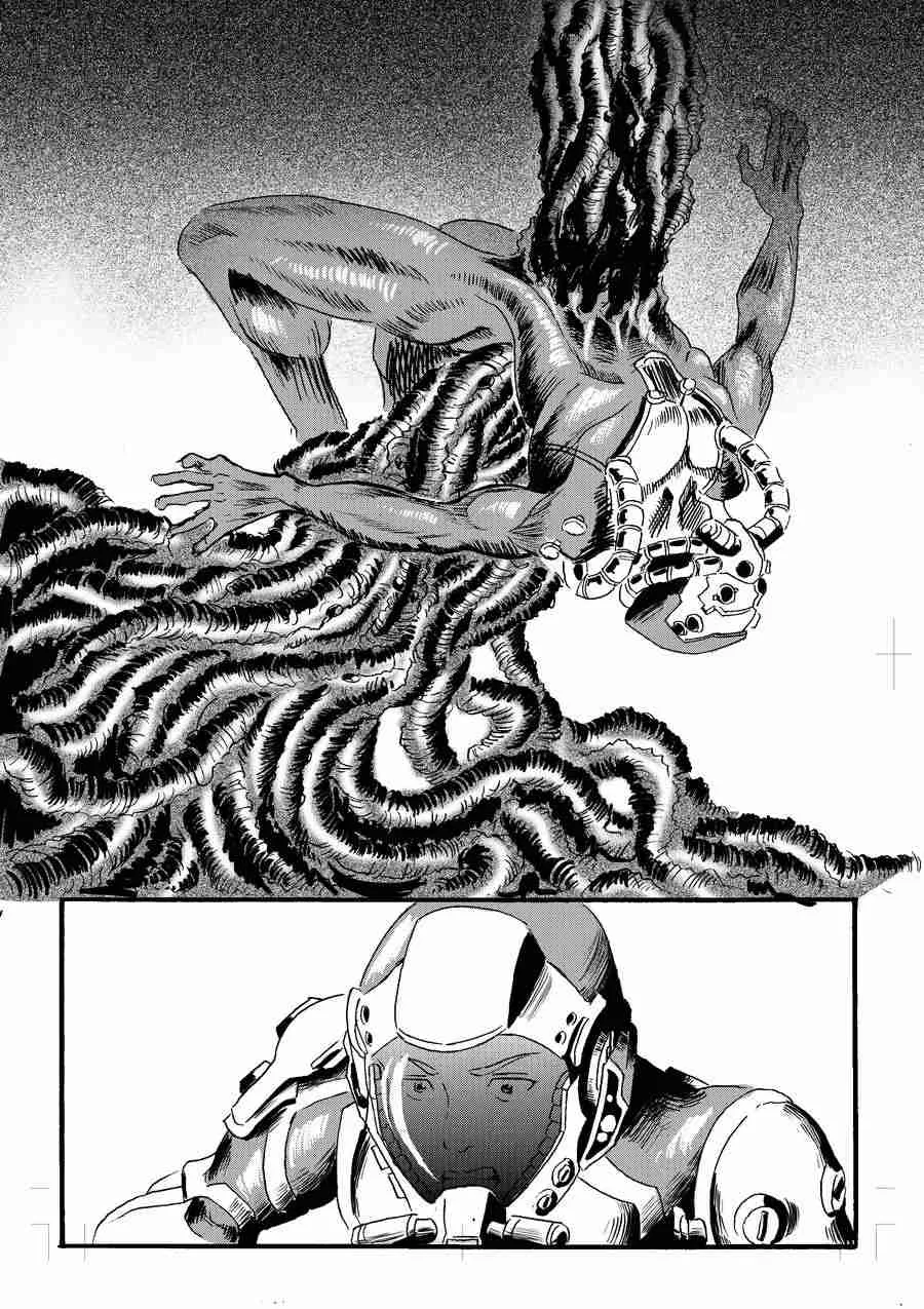 巴哥鲁异症 第6集 第10页