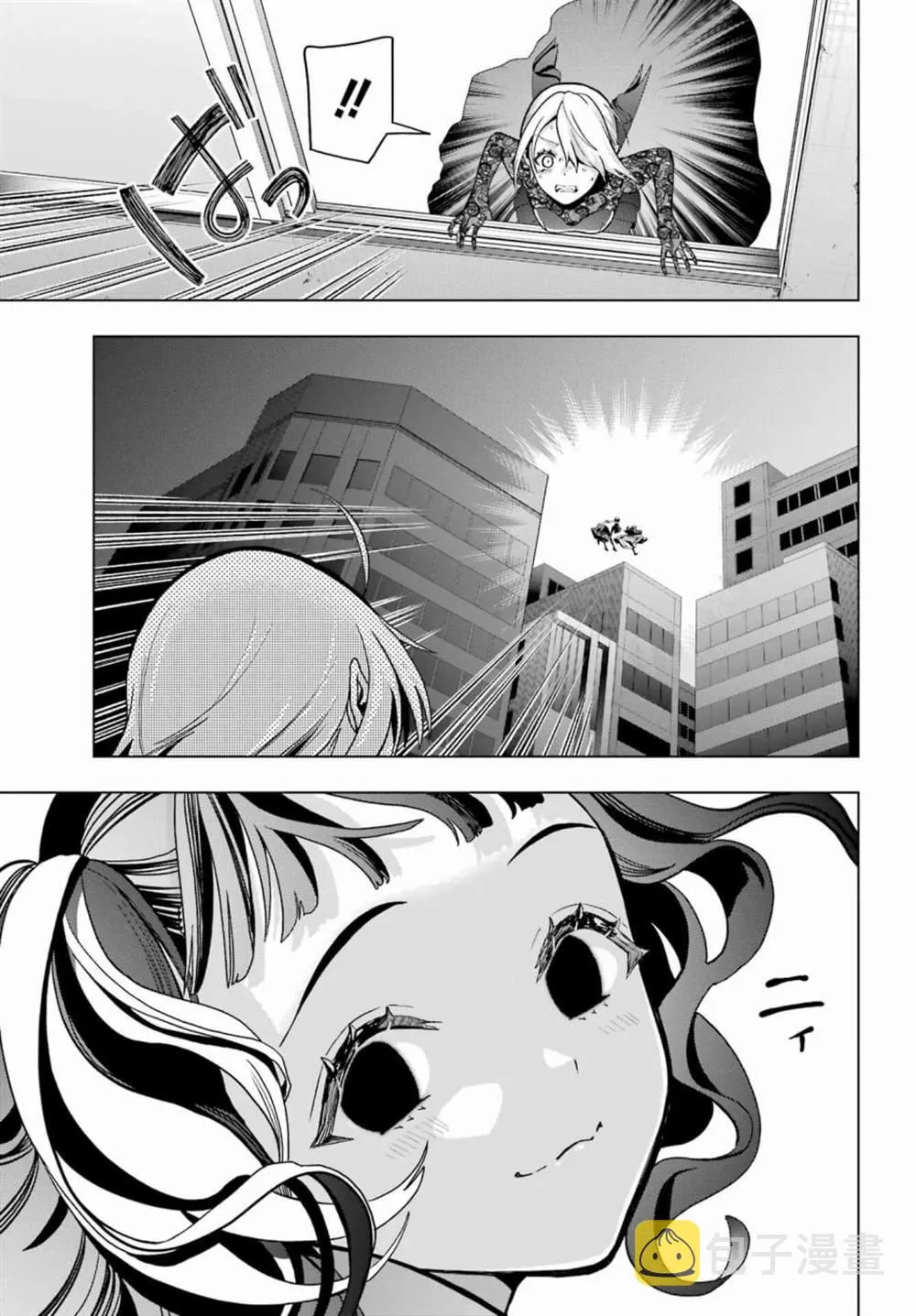 第15话 第36页