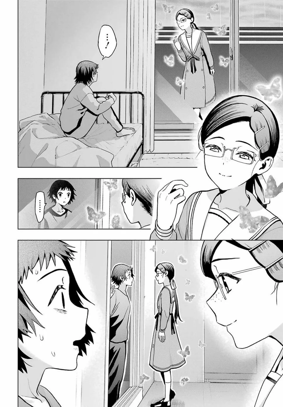 第11话 第24页