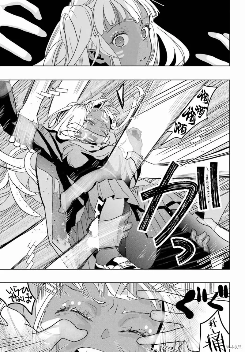 第23话 第30页