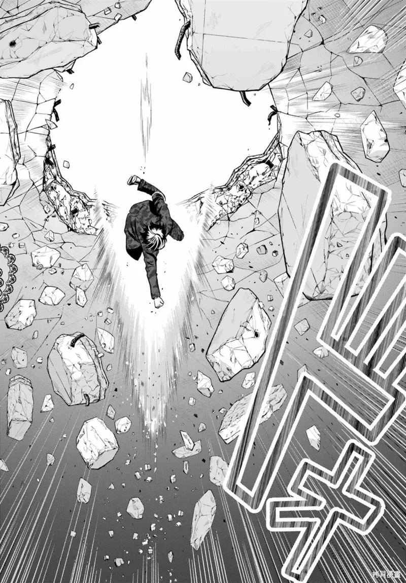 第14话 第34页