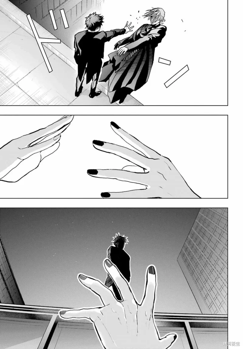 第16话 第27页