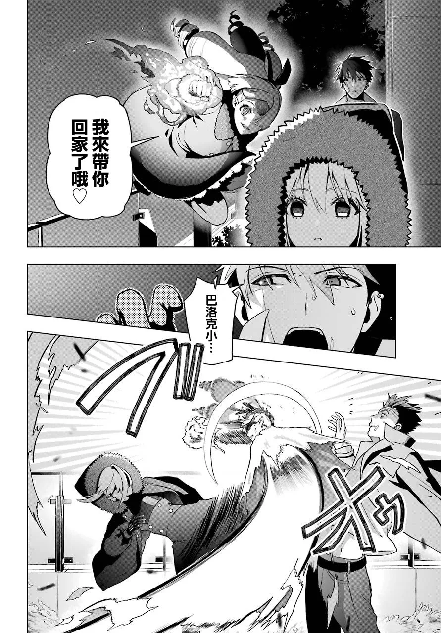 第04话 第22页