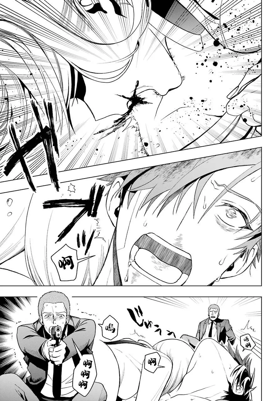 第02话 第53页