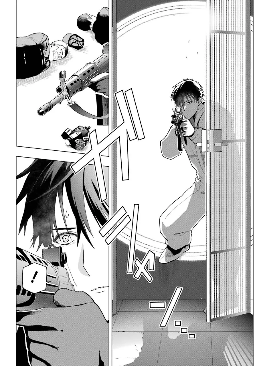 第01话 第28页