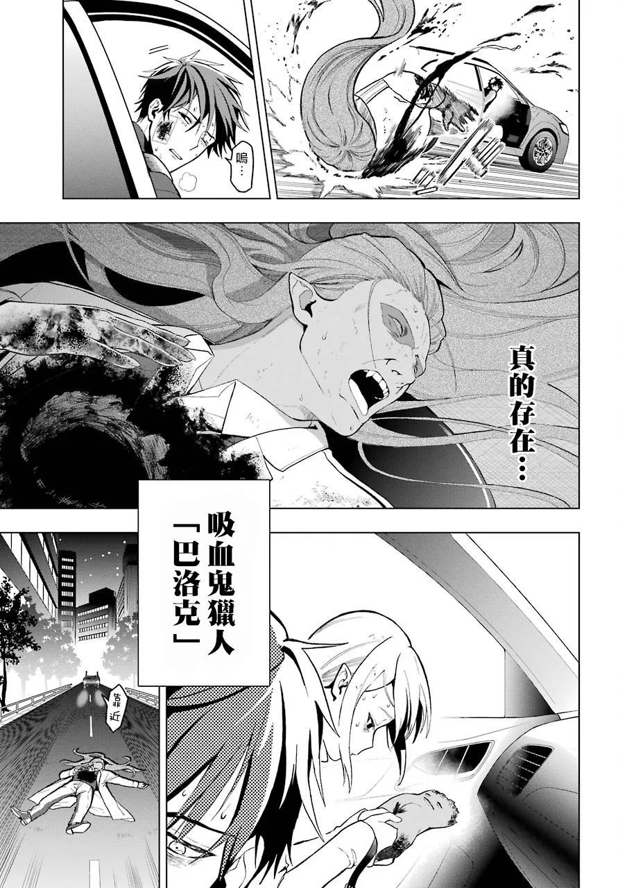 第01话 第59页