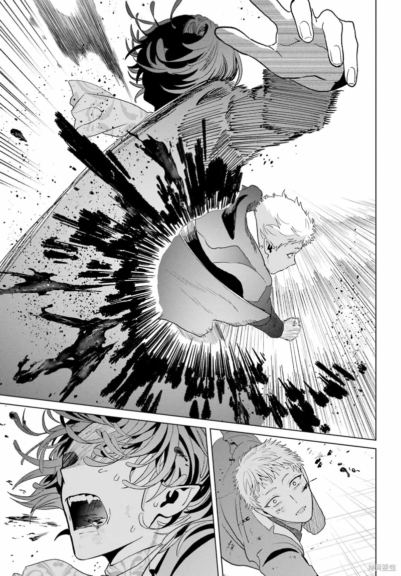 第33.2话 第33页