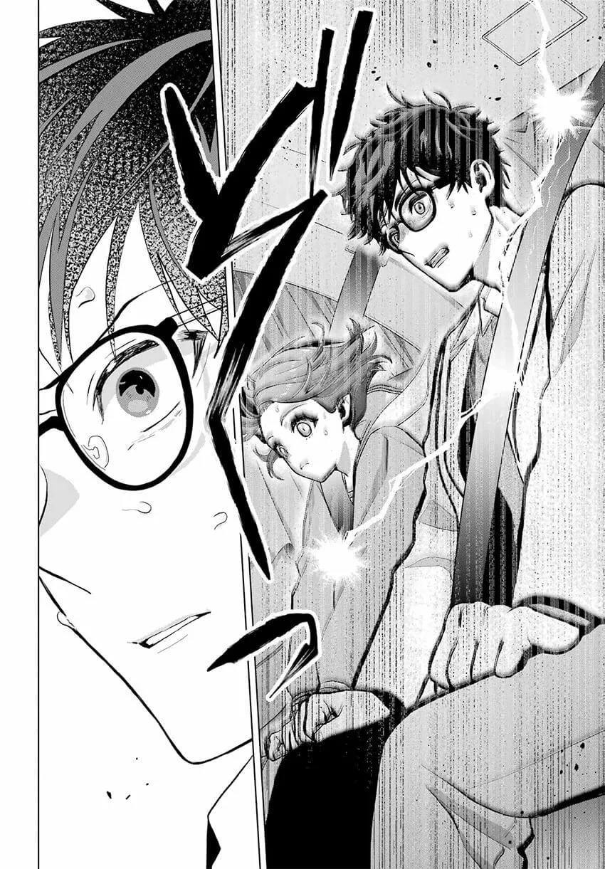 第09话 第28页