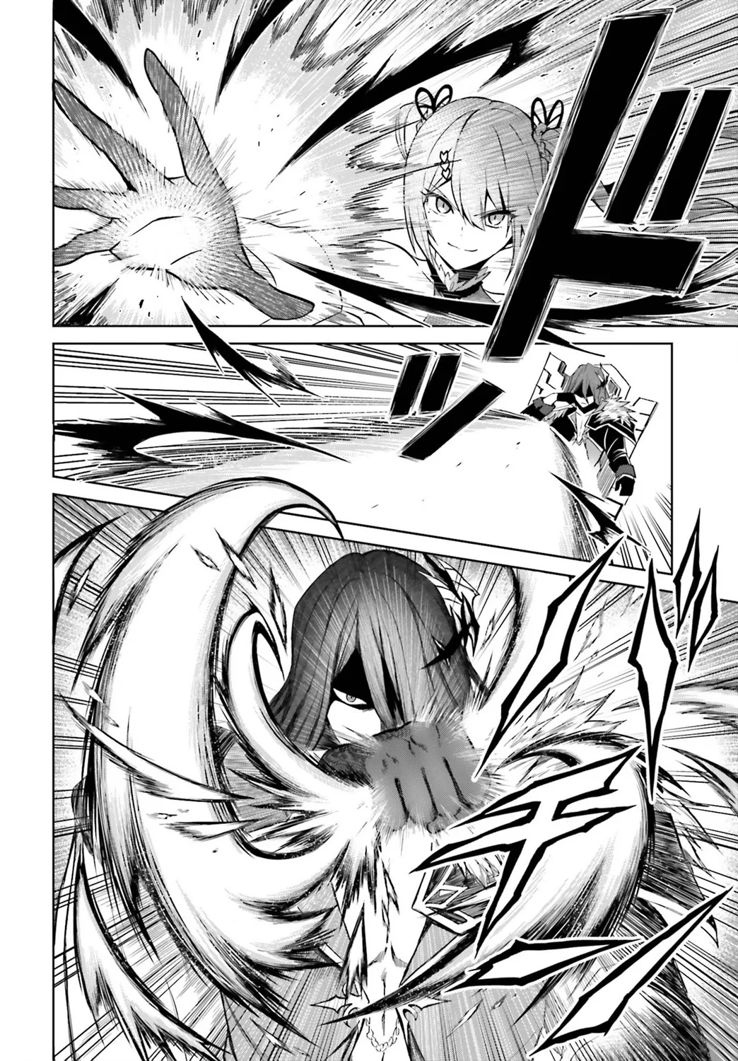 第07话 第26页