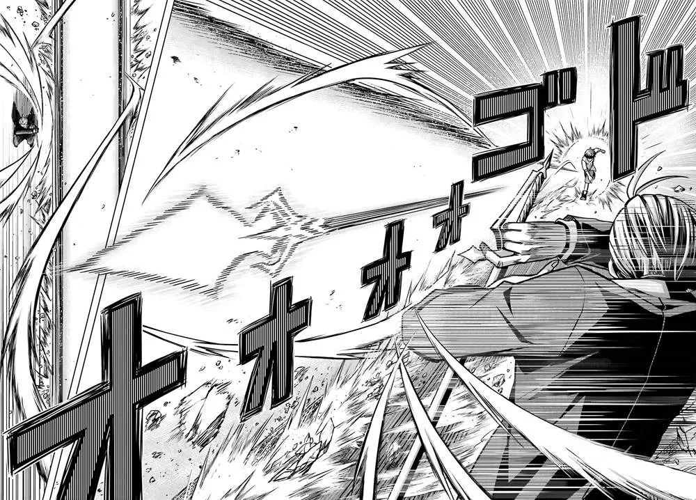 第05话 第29页