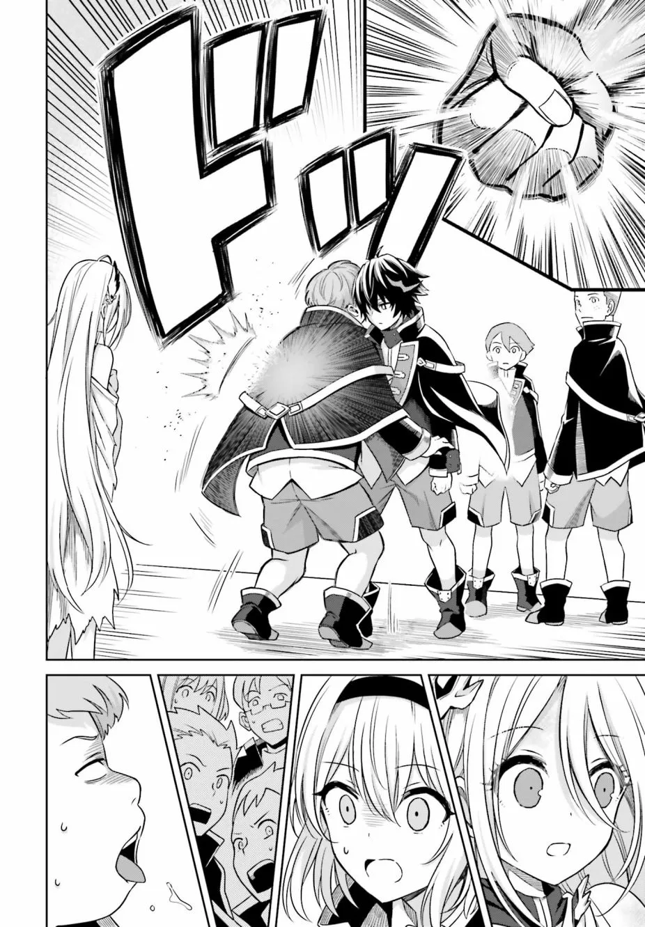 第01话 第28页