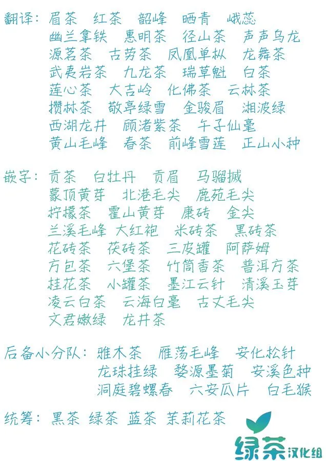 第01话 第39页