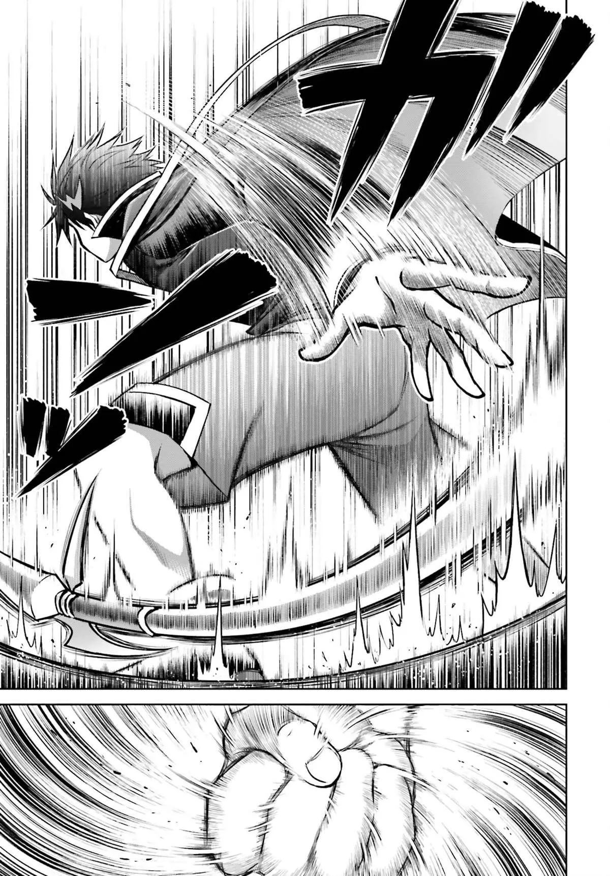 第16话 第24页