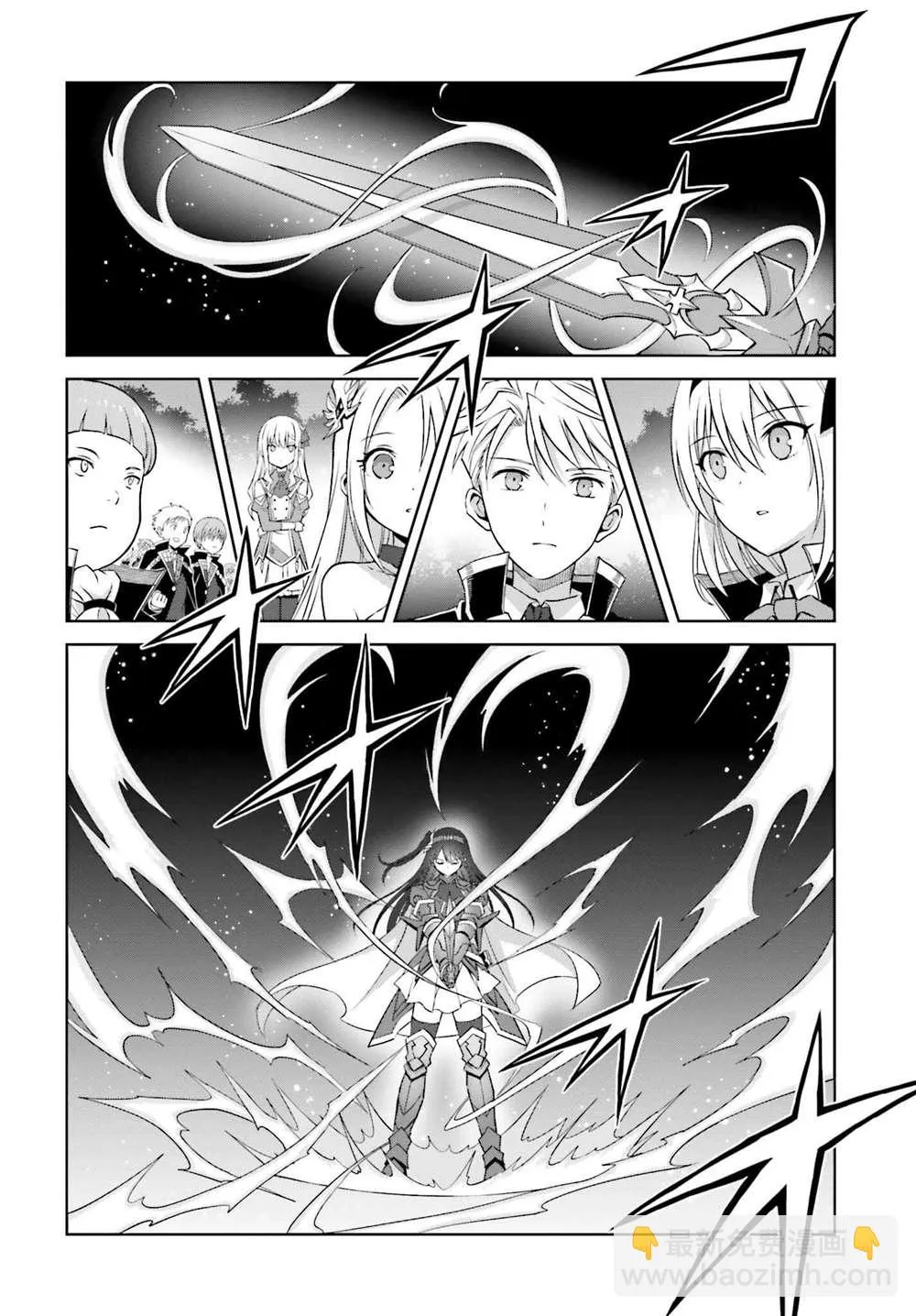 第15话 第16页