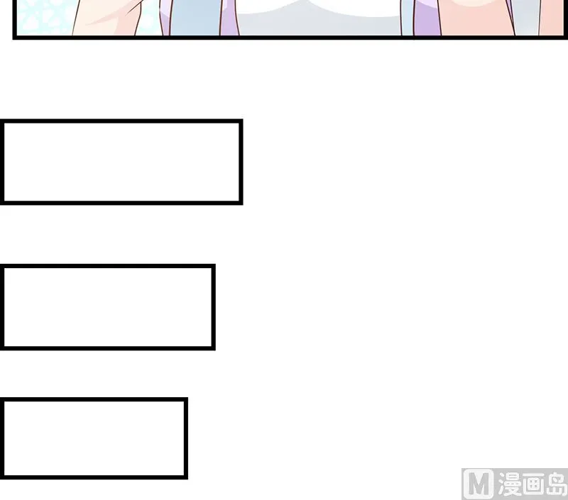 第143话 你也变了好多呢 第22页