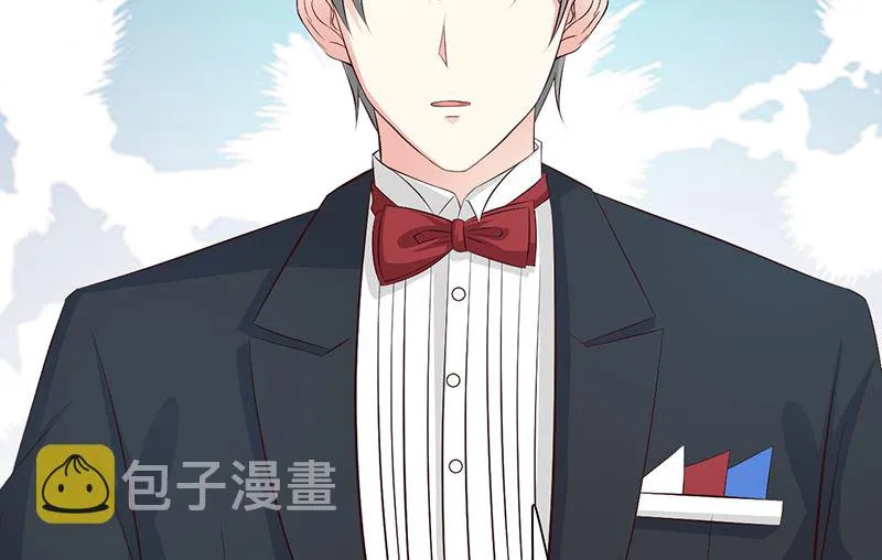 第138话 我在等你 第25页