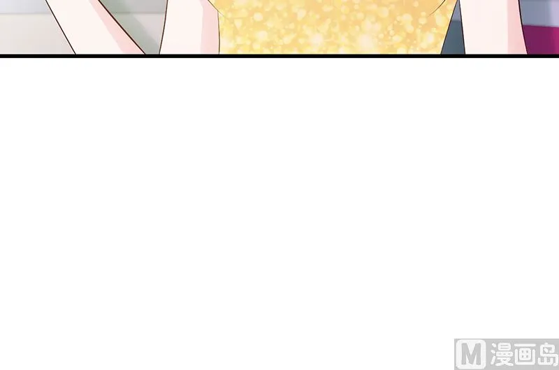 第139话 故友 第10页