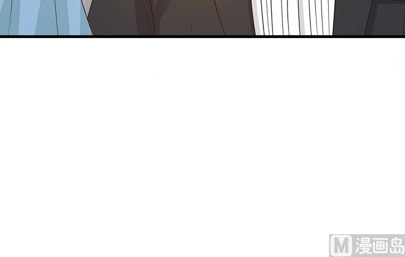 第139话 故友 第17页