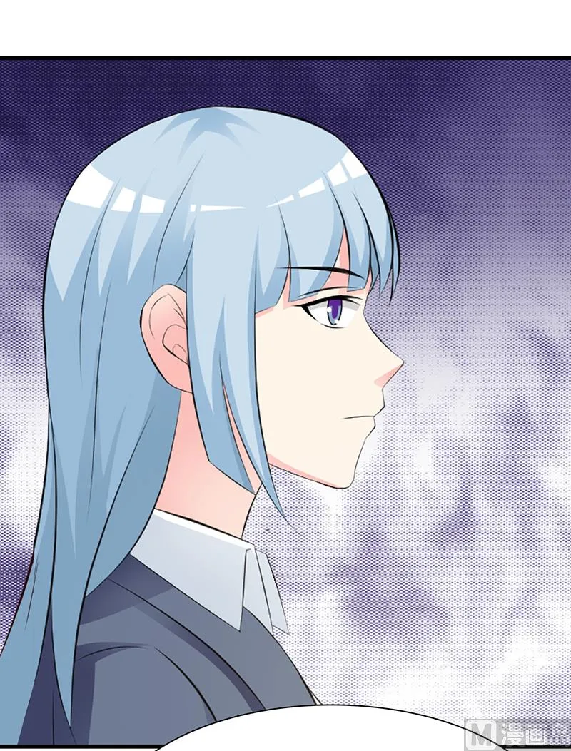 第139话 故友 第21页