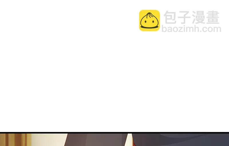 第137话 画展 第2页