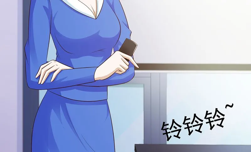 第137话 画展 第9页