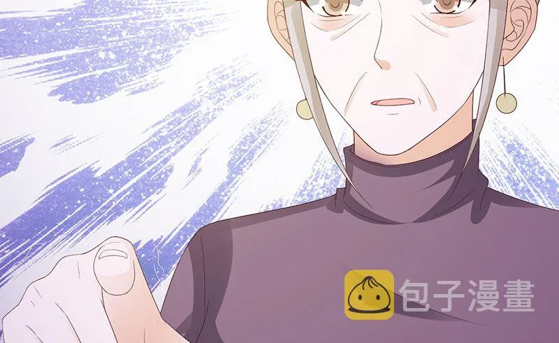 第136话 你可以试一试 第9页