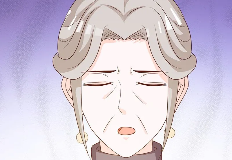 第136话 你可以试一试 第16页