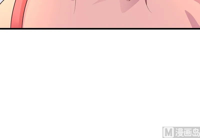 第135话 告状 第10页