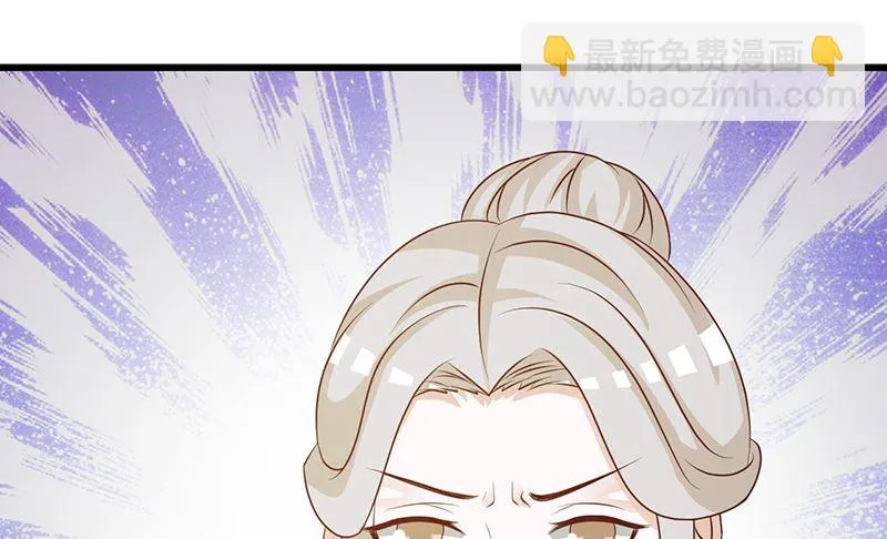 第135话 告状 第24页