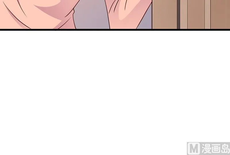 第134话 管好你的嘴 第10页