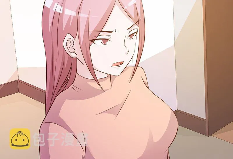 第134话 管好你的嘴 第23页
